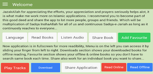 Islam Kitab Ghar pc screenshot Islam Kitab Ghar pc screenshot