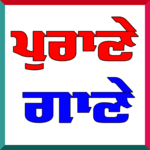 Punjabi Old Songs - Punjabi Music Videos icon