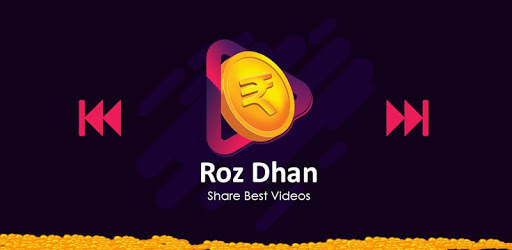 Roz Dhan - Share Best Videos pc screenshot Roz Dhan - Share Best Videos pc screenshot