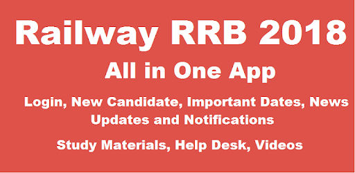 RRB Group D Railway Exam 2018 RRBR pc screenshot RRB Group D Railway Exam 2018 RRBR pc screenshot