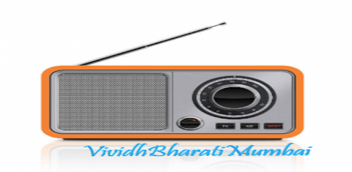 Vividh Bharati Live pc screenshot