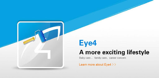 Eye4 pc screenshot Eye4 pc screenshot
