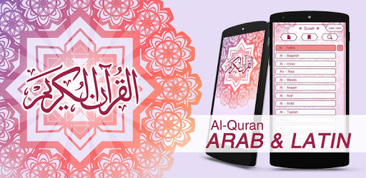 Al Quran and Translation pc screenshot Al Quran and Translation pc screenshot
