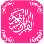 Quran Muslimah icon