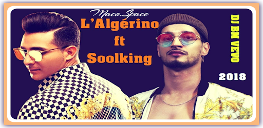 L'Algérino Adios ft. Soolking Lyrics 2018 pc screenshot L'Algérino Adios ft. Soolking Lyrics 2018 pc screenshot