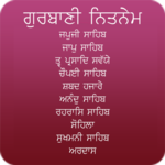 Free Gurbani App - Nitnem, & Sukhmani Sahib for pc icon