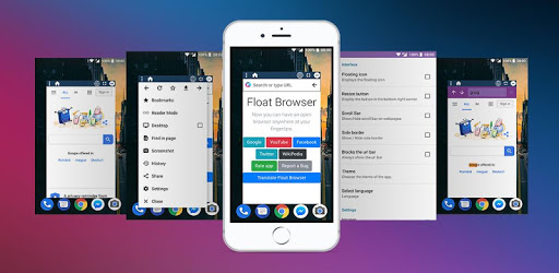 Float Browser pc screenshot