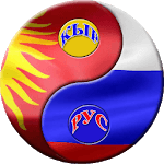 Kyrgyz trainer icon