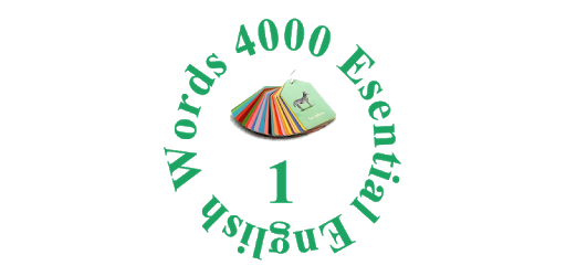 4000 Essential English Words 1 pc screenshot