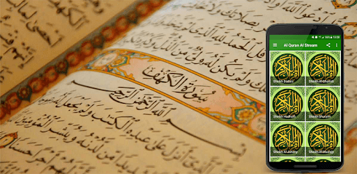 Al Quran with tajweed pc screenshot Al Quran with tajweed pc screenshot
