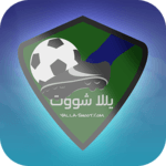 Yalla Shoot - Live Scores icon