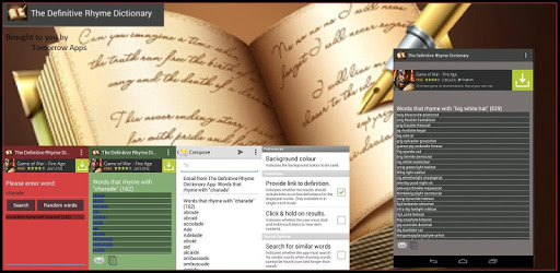 The Rhyme Dictionary pc screenshot The Rhyme Dictionary pc screenshot