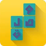 وصلة for pc icon
