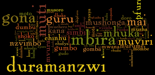 Duramazwi: A Shona Dictionary pc screenshot