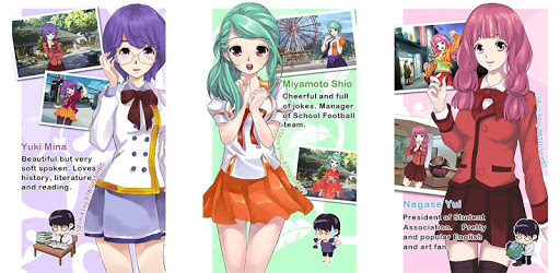 SweetHeart pc screenshot