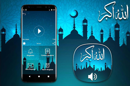 Famous Islamic Songs & Music & Ringtones 2018 APK screenshot 1