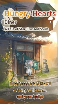 Hungry Hearts Diner: A Tale of Star-Crossed Souls APK screenshot 1