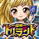探検ドリランド【カードバトルRPGゲーム】GREE(グリー) icon