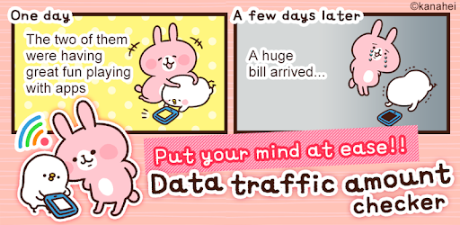 Data Traffic Amount Checker For PC How To Install On Windows PC Mac