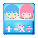Boy and Girl Calculator icon