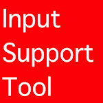 Supreme Online Input Support Tool icon