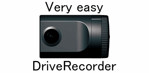 DriveRecorder for PC - How to Install on Windows PC, Mac