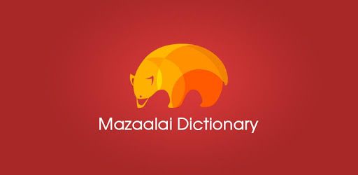 mazaalai dictionary