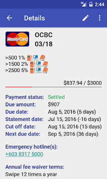 Credit Card Manager screenshot 2 Credit Card Manager screenshot 2