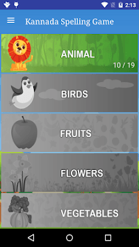 Learn Spelling Kannada Kids APK Download For Free