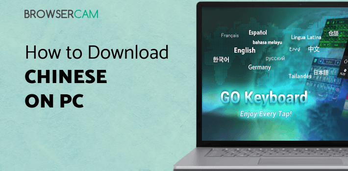 Chinese Handwriting Keyboard for PC - How to Install on Windows PC, Mac