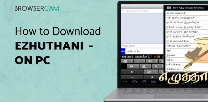 Ezhuthani - Tamil Keyboard for PC Ezhuthani - Tamil Keyboard for PC
