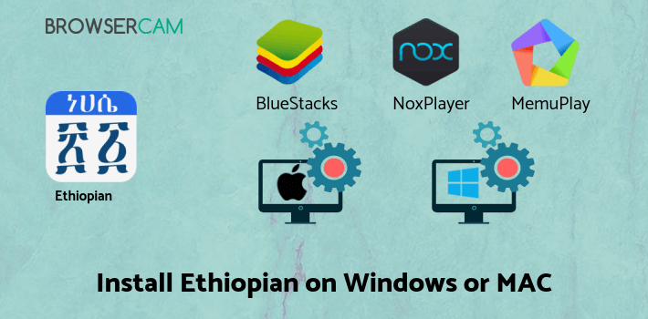 how to install Ethiopian Calendar on PC