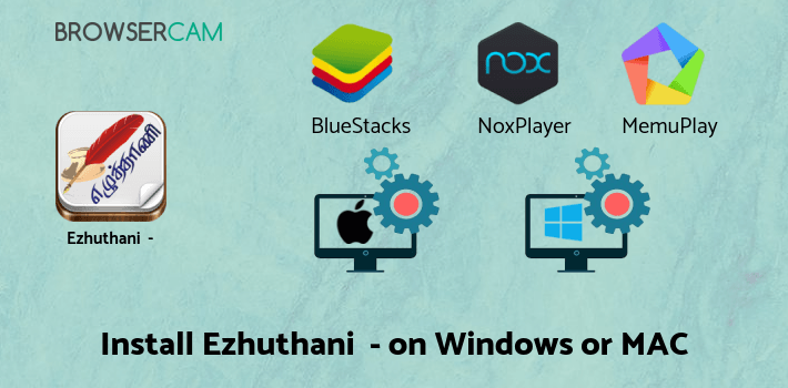 how to install Ezhuthani - Tamil Keyboard on PC how to install Ezhuthani - Tamil Keyboard on PC