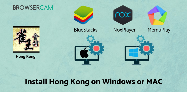 how to install Hong Kong Mahjong Club on PC how to install Hong Kong Mahjong Club on PC