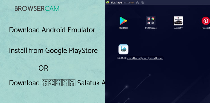 run صلاتك Salatuk (Prayer time) on PC