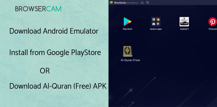 run Al-Quran (Free) on PC run Al-Quran (Free) on PC