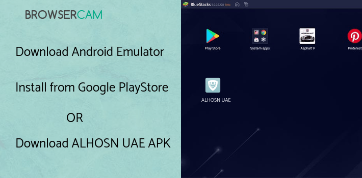 run ALHOSN UAE on PC run ALHOSN UAE on PC