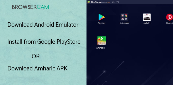 run Amharic Keyboard - Ethiopic Amharic Keyboard on PC run Amharic Keyboard - Ethiopic Amharic Keyboard on PC