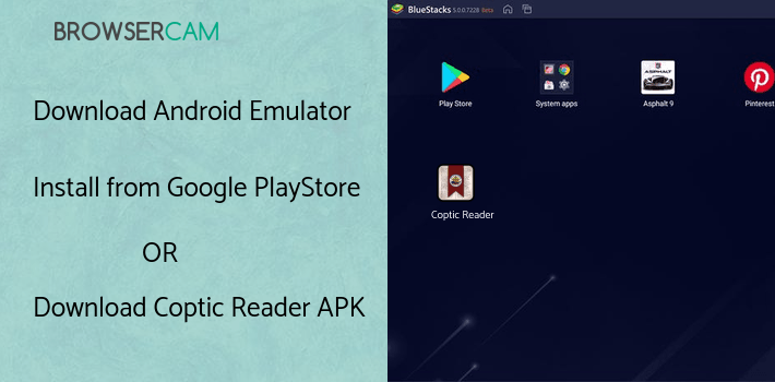 run Coptic Reader on PC run Coptic Reader on PC