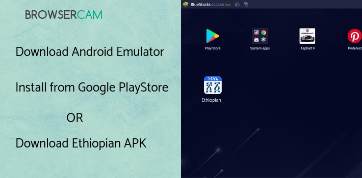 run Ethiopian Calendar on PC