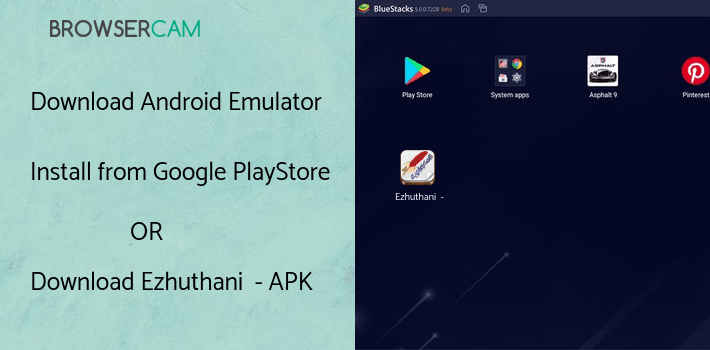 run Ezhuthani - Tamil Keyboard on PC run Ezhuthani - Tamil Keyboard on PC