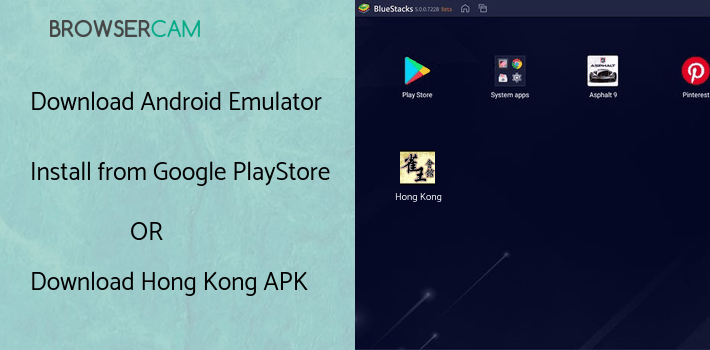 run Hong Kong Mahjong Club on PC run Hong Kong Mahjong Club on PC