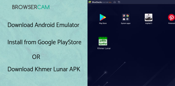 run Khmer Lunar Calendar on PC run Khmer Lunar Calendar on PC
