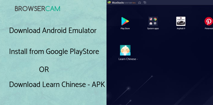 run Learn Chinese - HelloChinese on PC