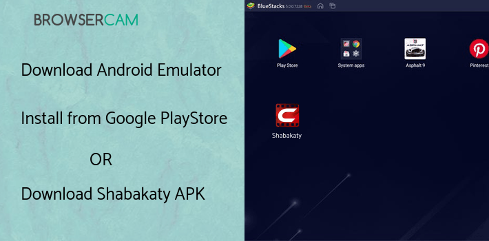 run Shabakaty Cinemana on PC run Shabakaty Cinemana on PC